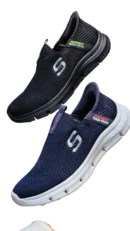 BOYS EASYWEAR HANDS FREE SHOE ART - SLIPPON - 1