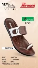 Paragon Vertex 6704 Men's Slide Sandals