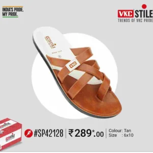 VKC OFFICE CHAPPAL BOYS ART - 42128