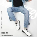 ADDA SHOE LESS CROCS ART - TAKKER