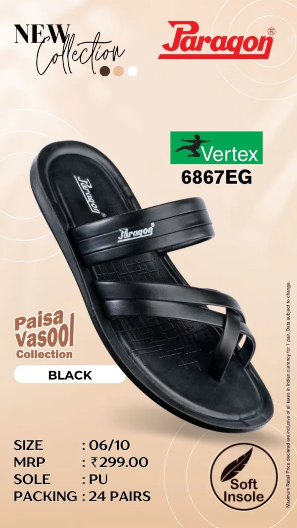 Paragon Vertex 6867EG Men's Black Sandals
