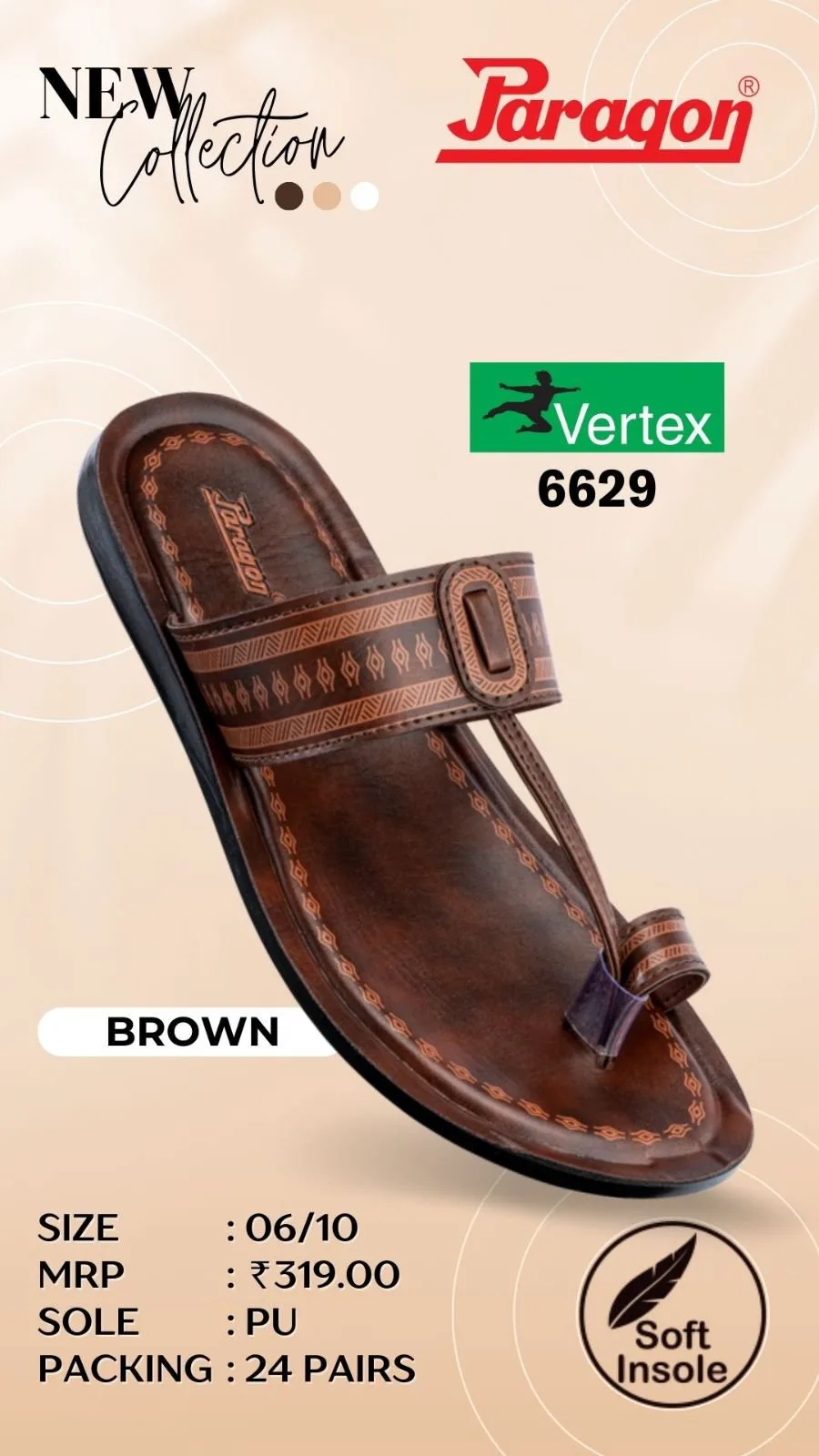 Paragon Vertex 6629 Brown Men's Sandals