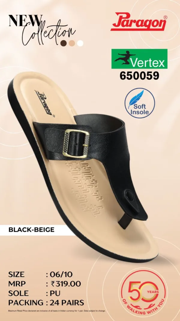 Paragon Vertex 650059 Black-Beige Men's Sandals