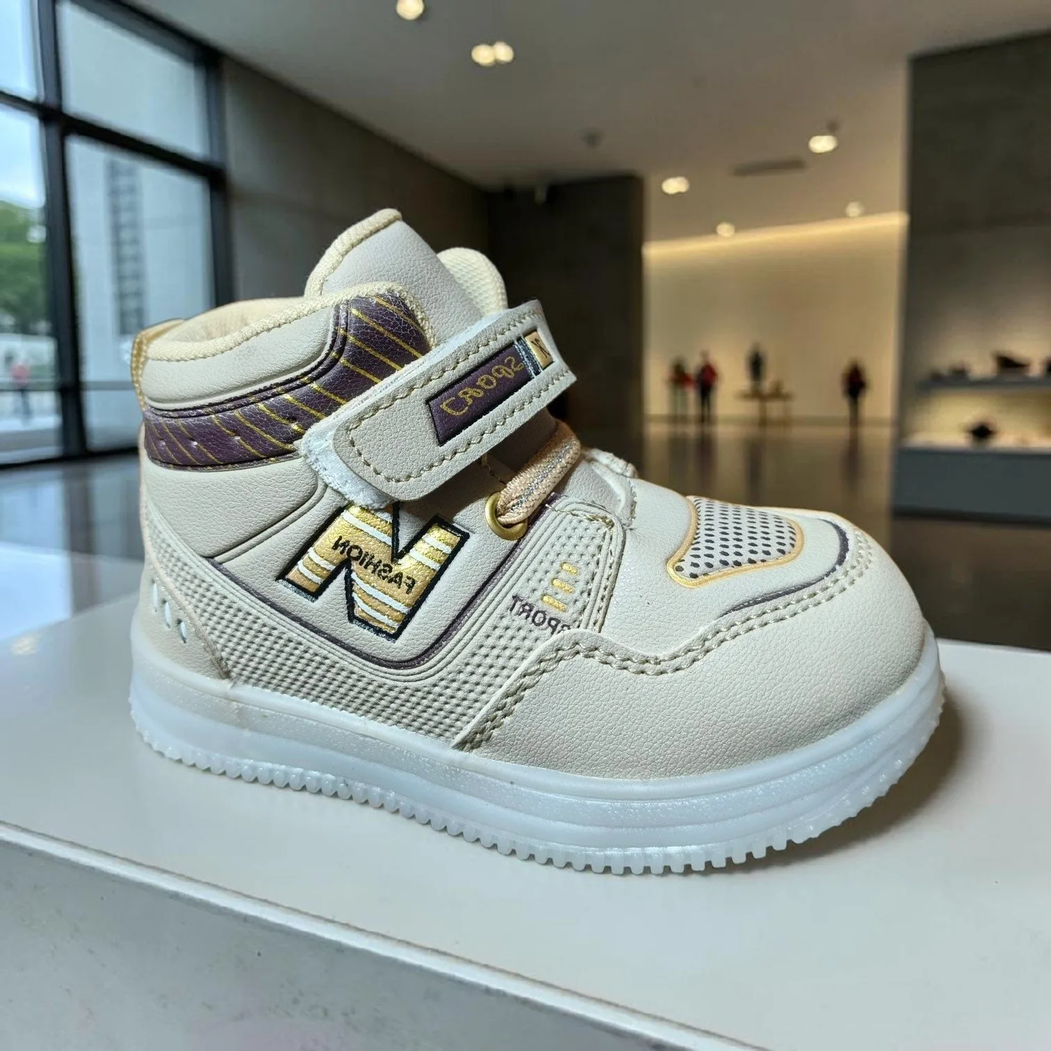 Urban Explorer Kids' High-Top Sneakers ART - Jrd 90